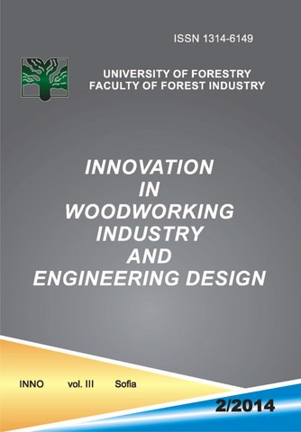 					View Vol. 3 No. 2 (2014): INNOVATION IN WOODWORKING INDUSTRY AND ENGINEERING DESIGN 2/2014
				