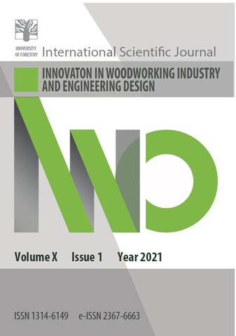 					View Vol. 10 No. 1 (2021): INNOVATION IN WOODWORKING INDUSTRY AND ENGINEERING DESIGN 1/2021
				