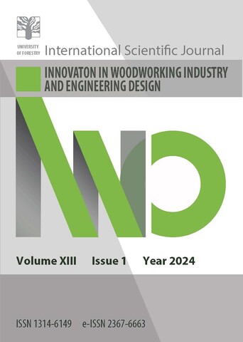 					View Vol. 13 No. 1 (2024): INNOVATION IN WOODWORKING INDUSTRY AND ENGINEERING DESIGN 1/2024
				
